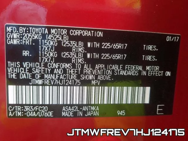JTMWFREV7HJ124175 фото 2