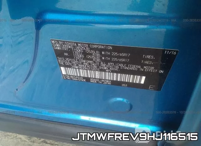 JTMWFREV9HJ116515 фото 10