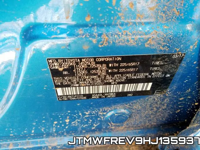 JTMWFREV9HJ135937 фото 2