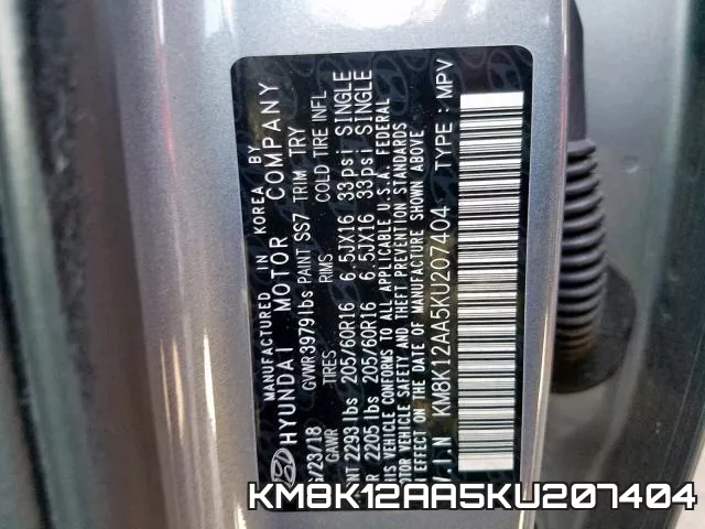 KM8K12AA5KU207404 фото 2