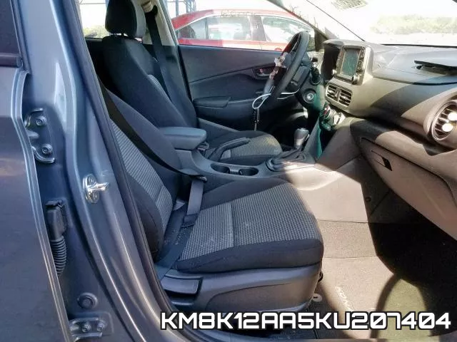 KM8K12AA5KU207404 фото 6