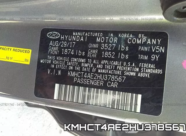KMHCT4AE2HU378567 фото 10