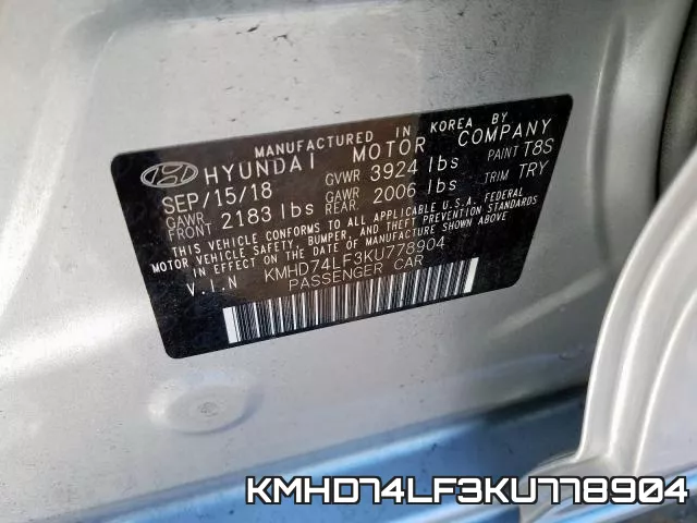 KMHD74LF3KU778904 фото 2