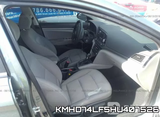 KMHD74LF5HU407526 фото 6