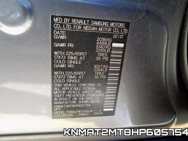 KNMAT2MT8HP605754 фото 2