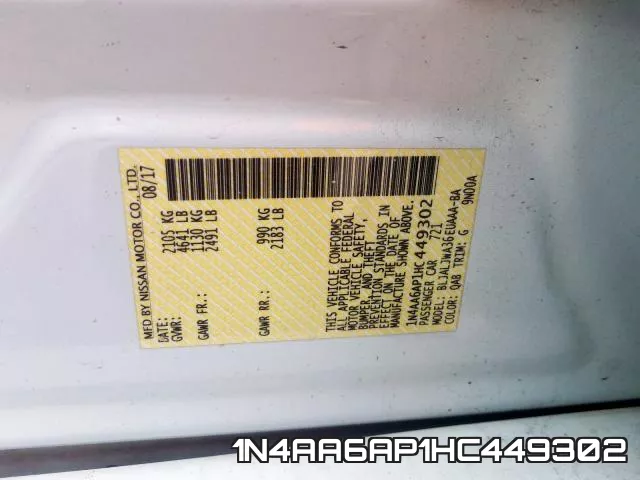 1N4AA6AP1HC449302 фото 2
