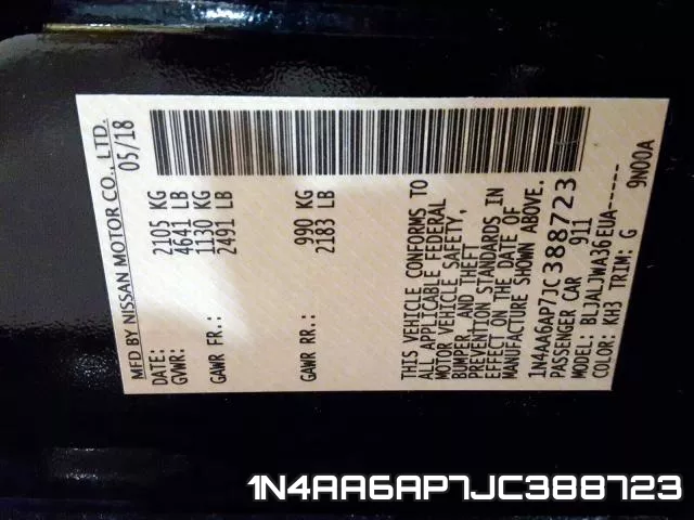 1N4AA6AP7JC388723 фото 2