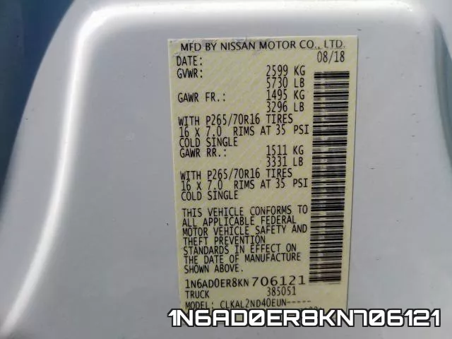 1N6AD0ER8KN706121 фото 2