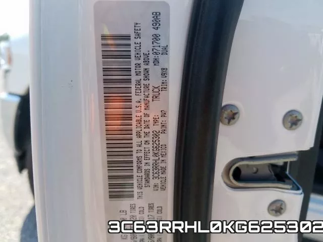 3C63RRHL0KG625302 фото 2