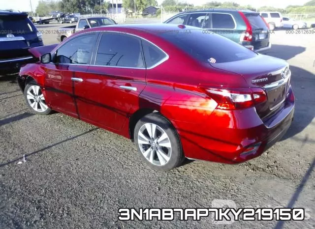 3N1AB7AP7KY219150 фото 4