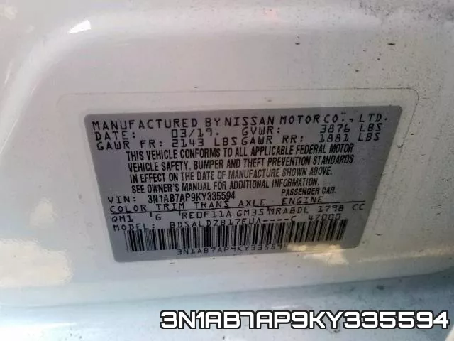 3N1AB7AP9KY335594 фото 2