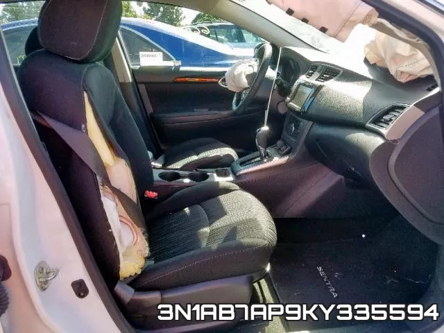 3N1AB7AP9KY335594 фото 6
