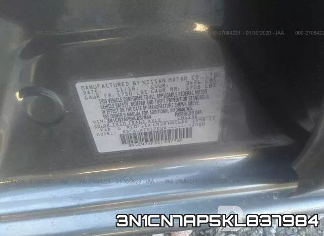 3N1CN7AP5KL837984 фото 10