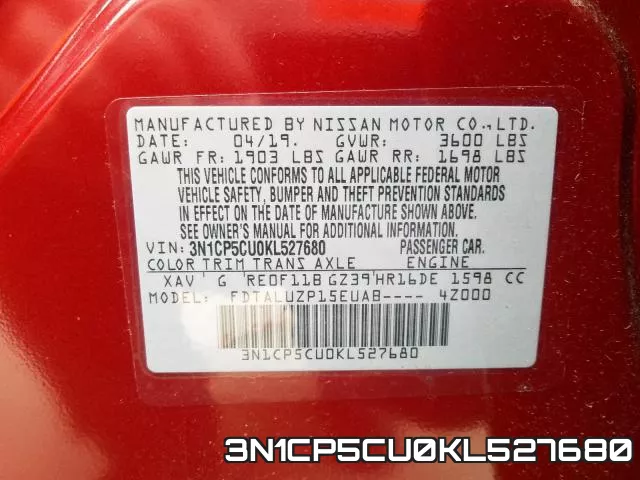 3N1CP5CU0KL527680 фото 2