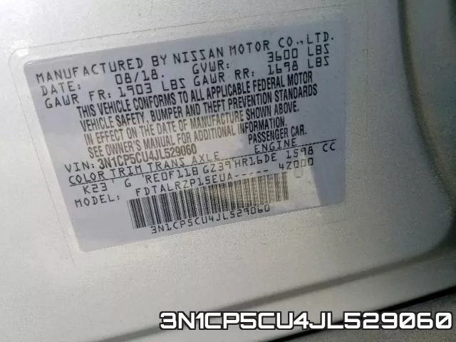 3N1CP5CU4JL529060 фото 2