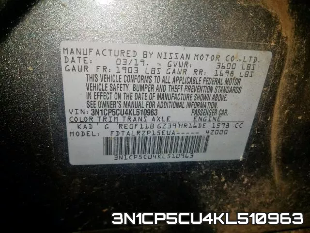 3N1CP5CU4KL510963 фото 2