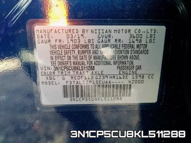3N1CP5CU8KL511288 фото 2