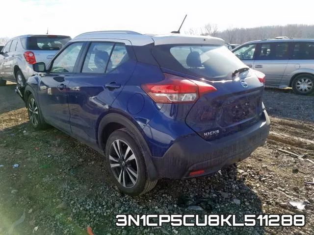 3N1CP5CU8KL511288 фото 4