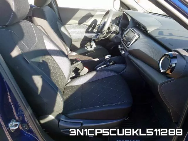 3N1CP5CU8KL511288 фото 6