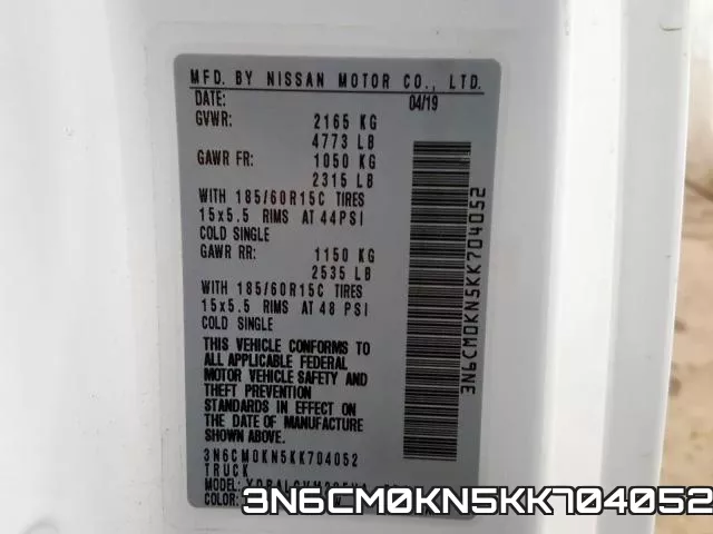 3N6CM0KN5KK704052 фото 2