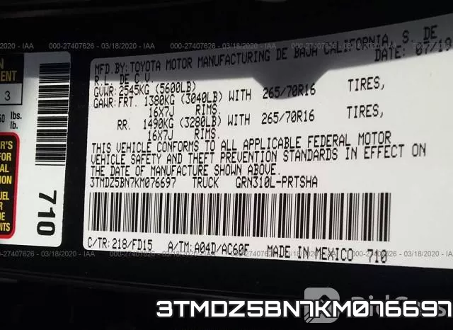 3TMDZ5BN7KM076697 фото 10