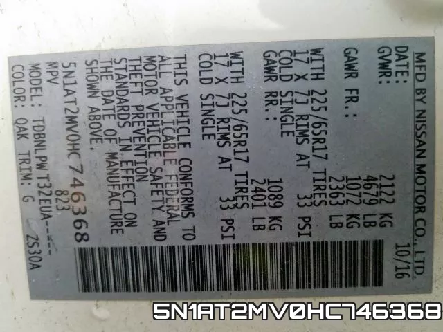 5N1AT2MV0HC746368 фото 2