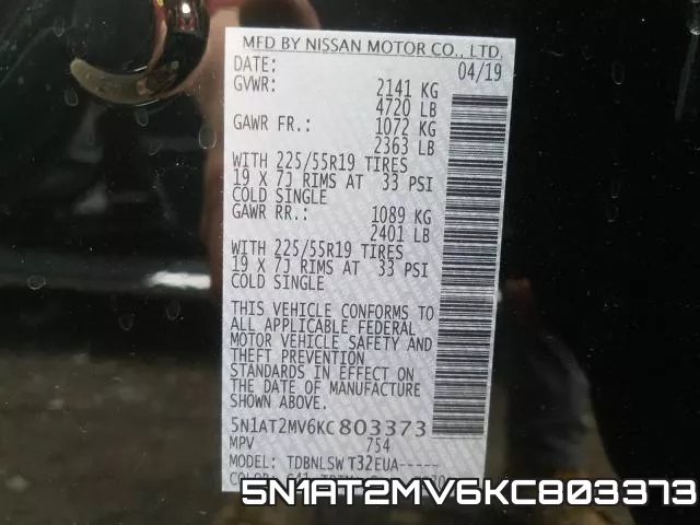 5N1AT2MV6KC803373 фото 2