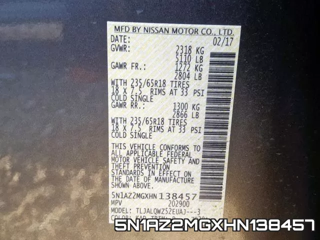 5N1AZ2MGXHN138457 фото 2