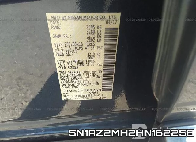 5N1AZ2MH2HN162258 фото 10