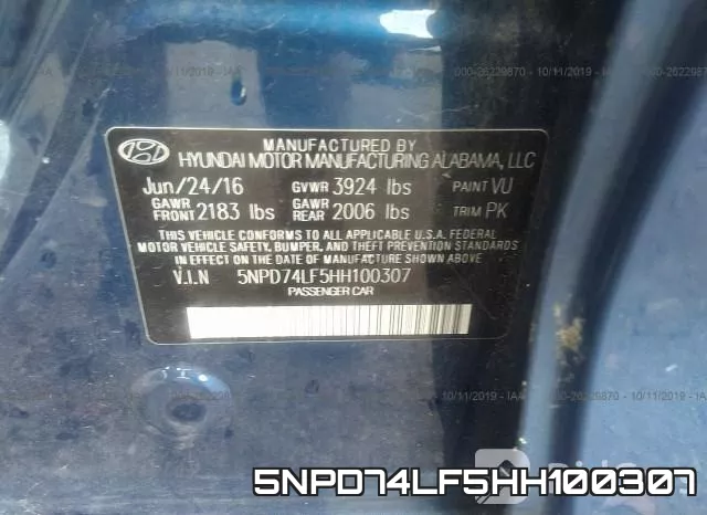 5NPD74LF5HH100307 фото 10