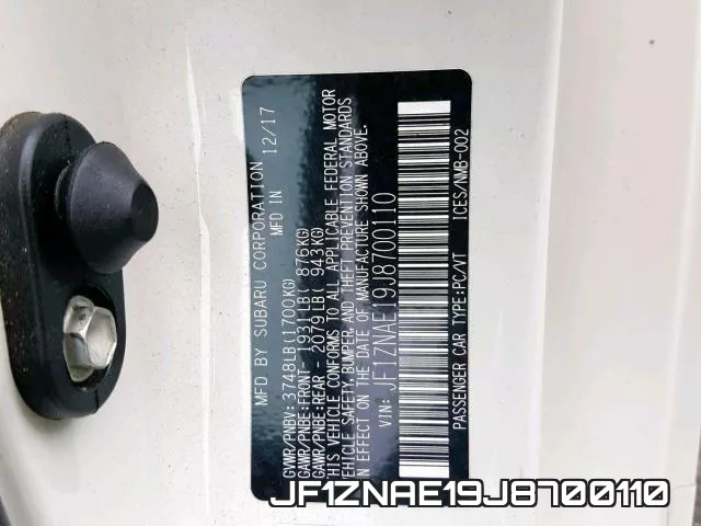 JF1ZNAE19J8700110 фото 2
