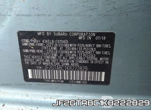 JF2GTABC1K8222829 фото 10