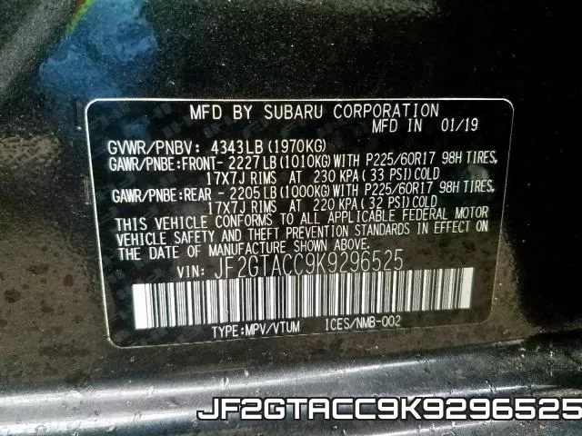 JF2GTACC9K9296525 фото 2