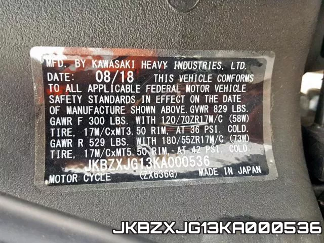 JKBZXJG13KA000536 фото 2