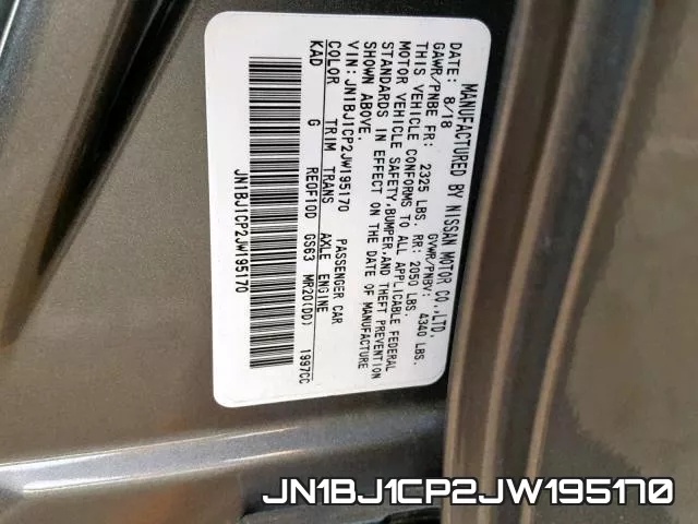 JN1BJ1CP2JW195170 фото 2