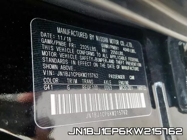 JN1BJ1CP6KW215762 фото 2