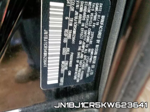 JN1BJ1CR5KW623641 фото 2