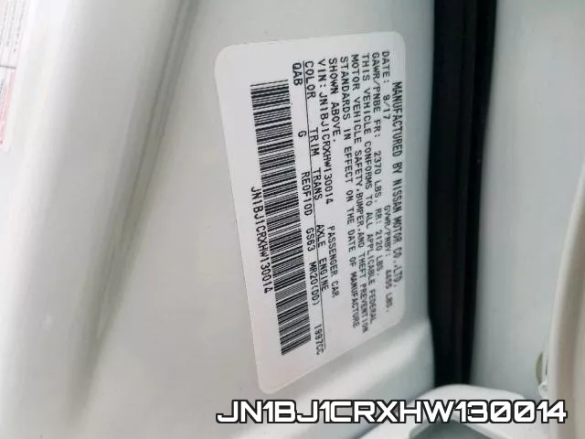JN1BJ1CRXHW130014 фото 2