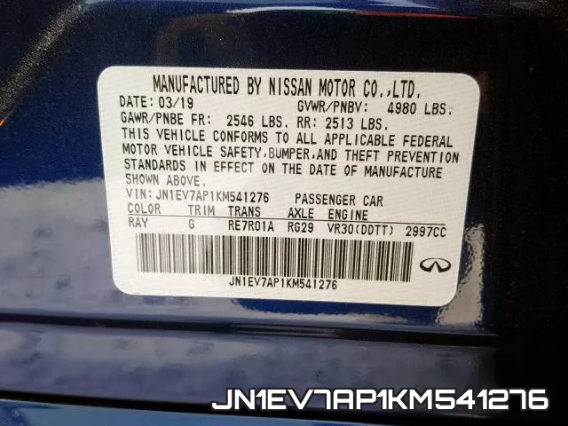 JN1EV7AP1KM541276 фото 2
