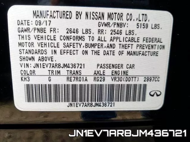 JN1EV7AR8JM436721 фото 2