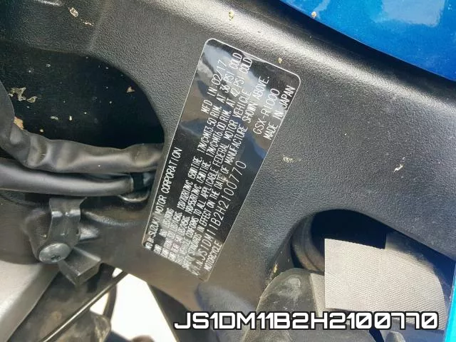 JS1DM11B2H2100770 фото 2