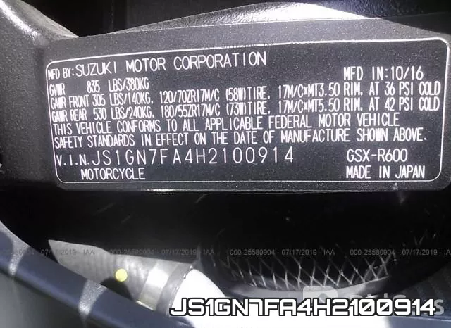 JS1GN7FA4H2100914 фото 2