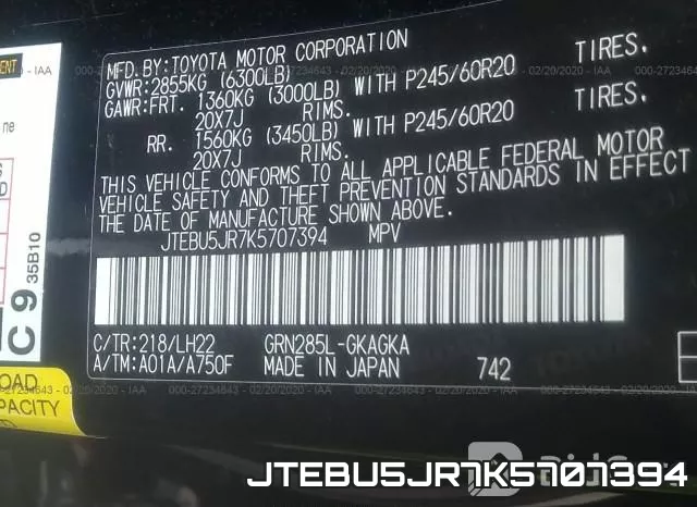JTEBU5JR7K5707394 фото 10