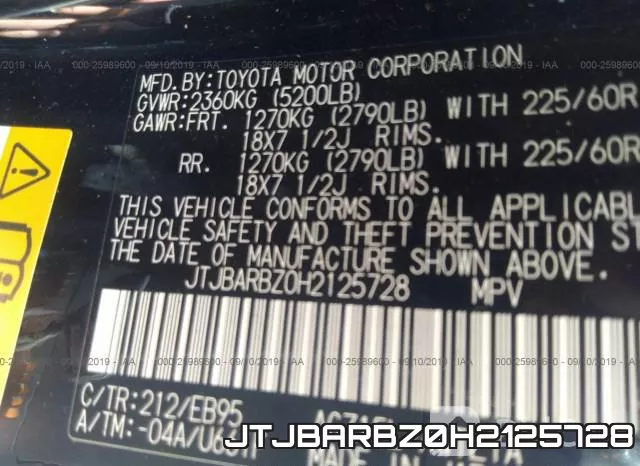 JTJBARBZ0H2125728 фото 10