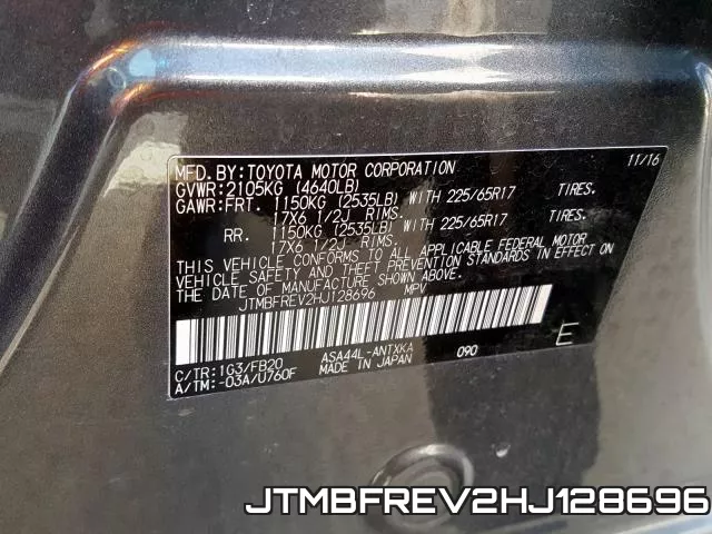 JTMBFREV2HJ128696 фото 2