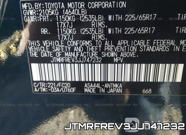 JTMRFREV3JJ747232 фото 10
