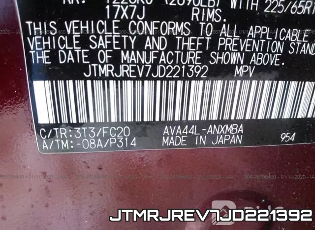 JTMRJREV7JD221392 фото 10