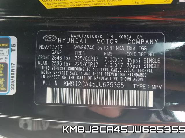 KM8J2CA45JU625355 фото 2