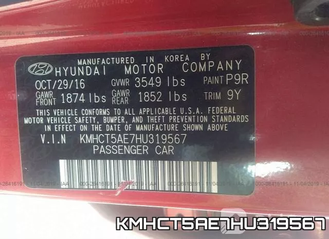 KMHCT5AE7HU319567 фото 10