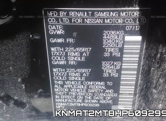 KNMAT2MT8HP609299 фото 10